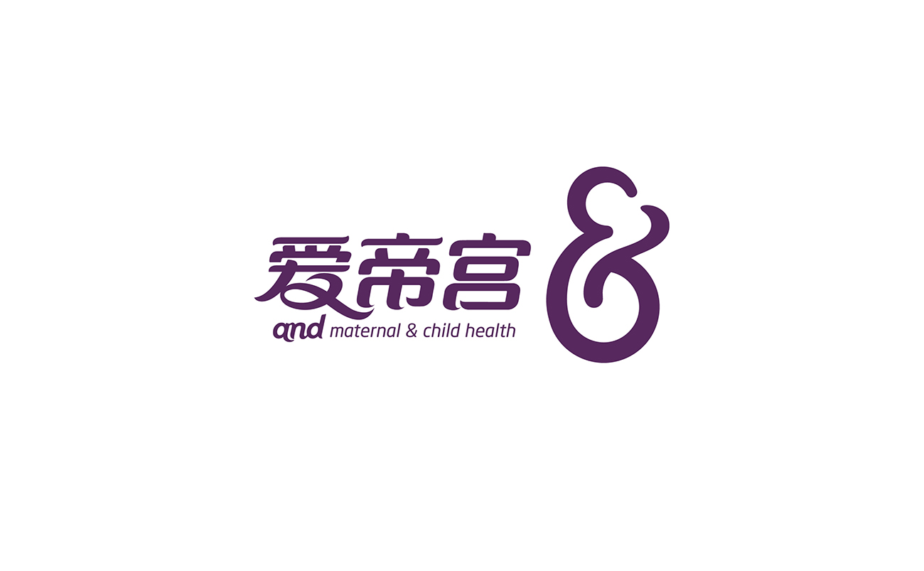 深圳VI设计公司