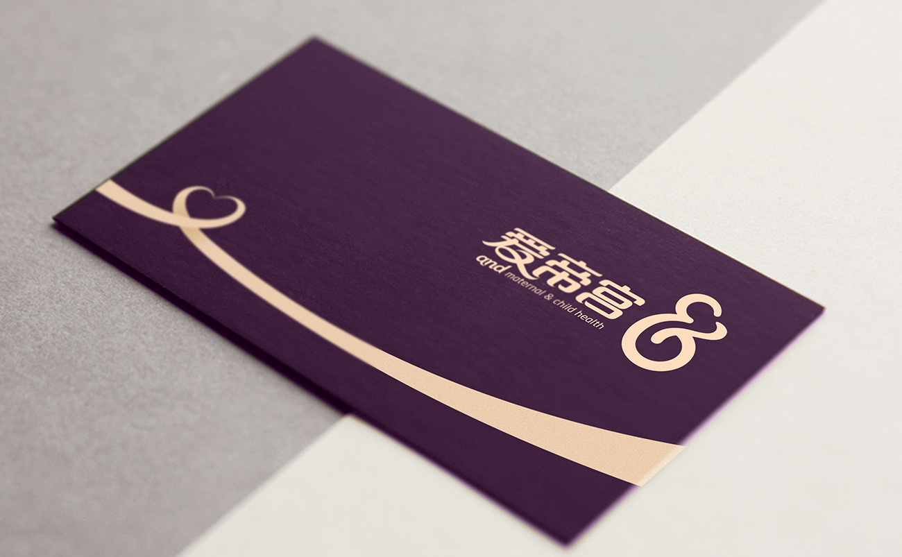 深圳VI设计公司