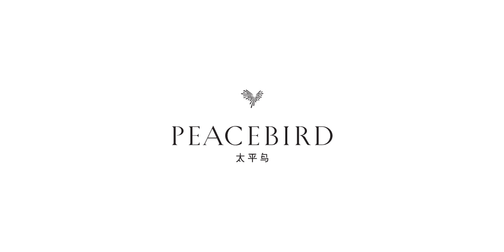 PEACEBIRD太平鸟LOGO设计