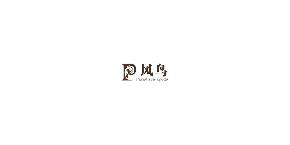 风鸟家居LOGO设计