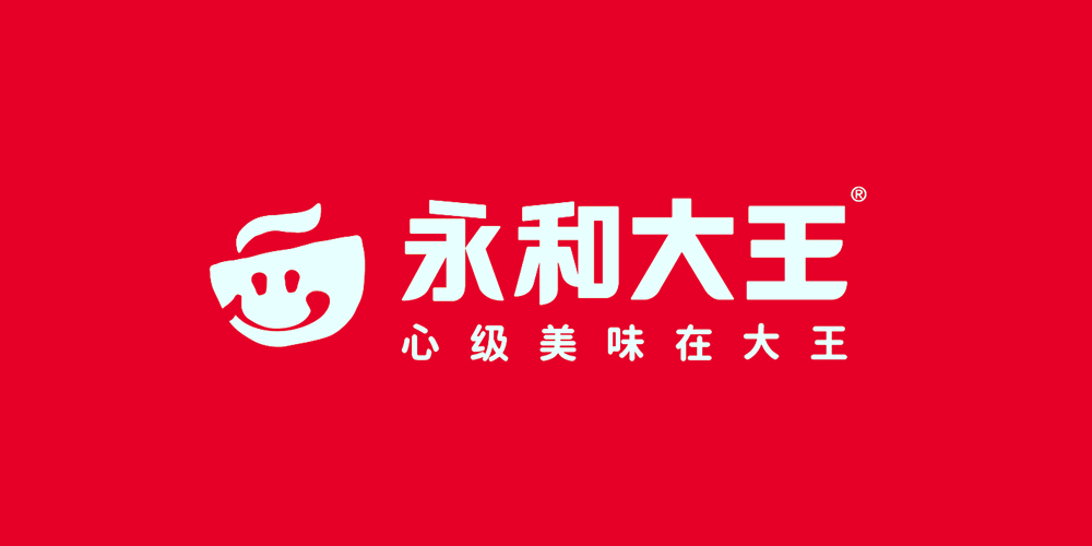 永和大王LOGO