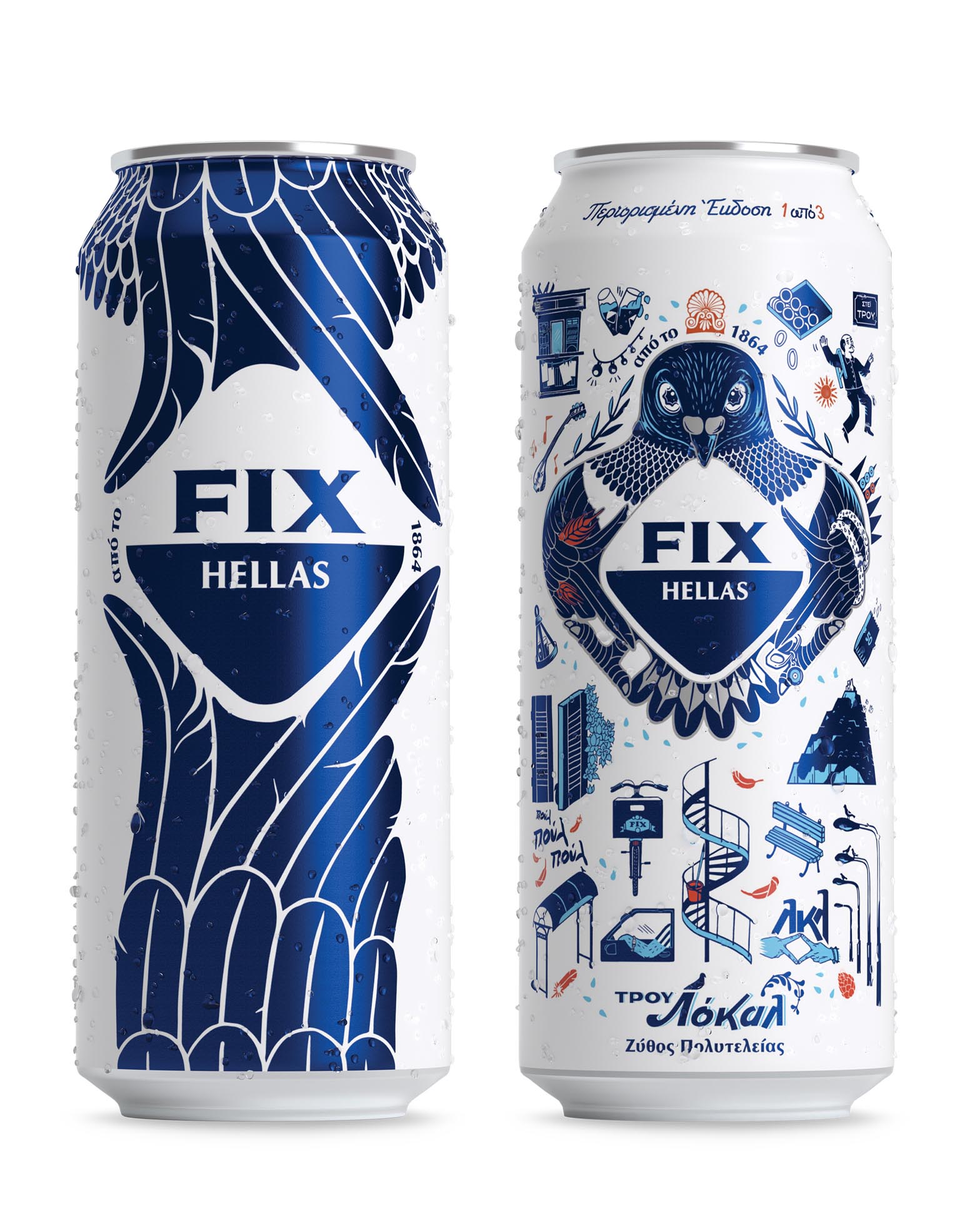 FIX Hellas啤酒包装设计