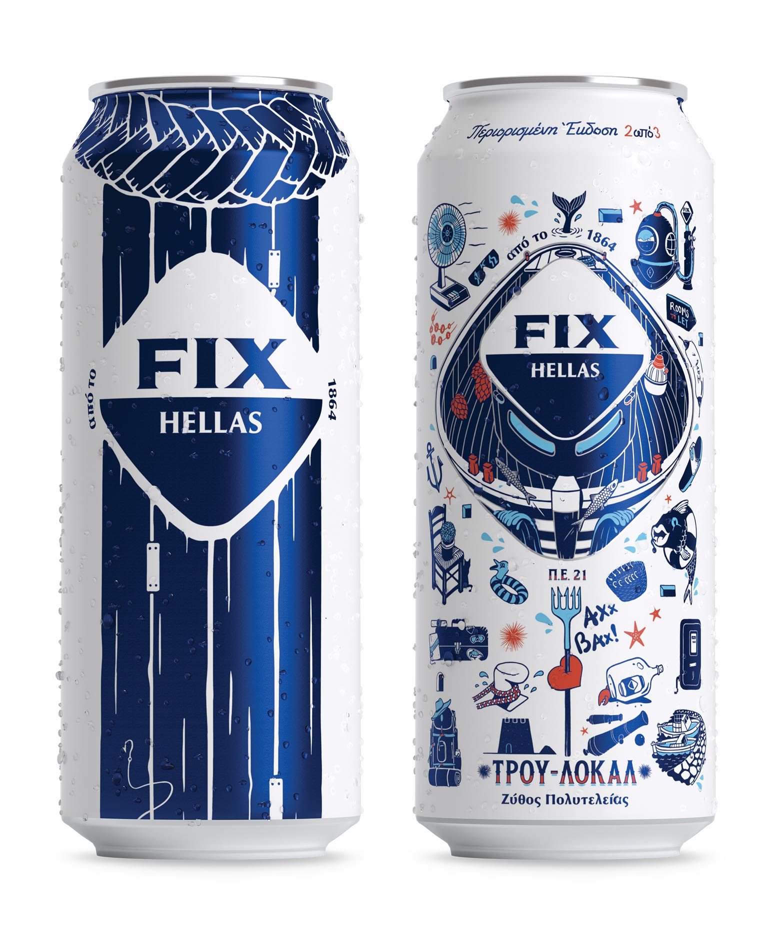 FIX Hellas啤酒包装设计