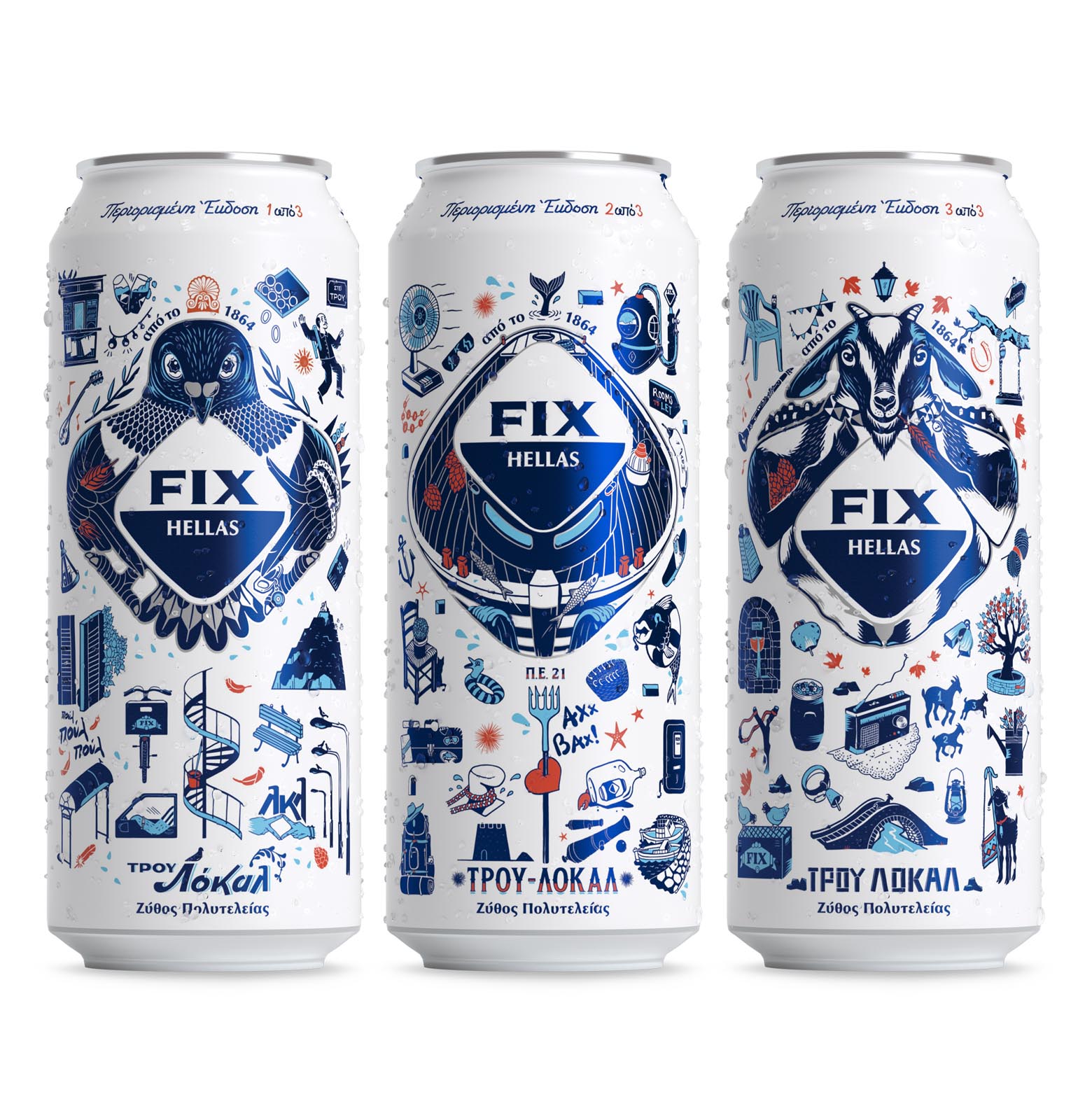 FIX Hellas啤酒包装设计