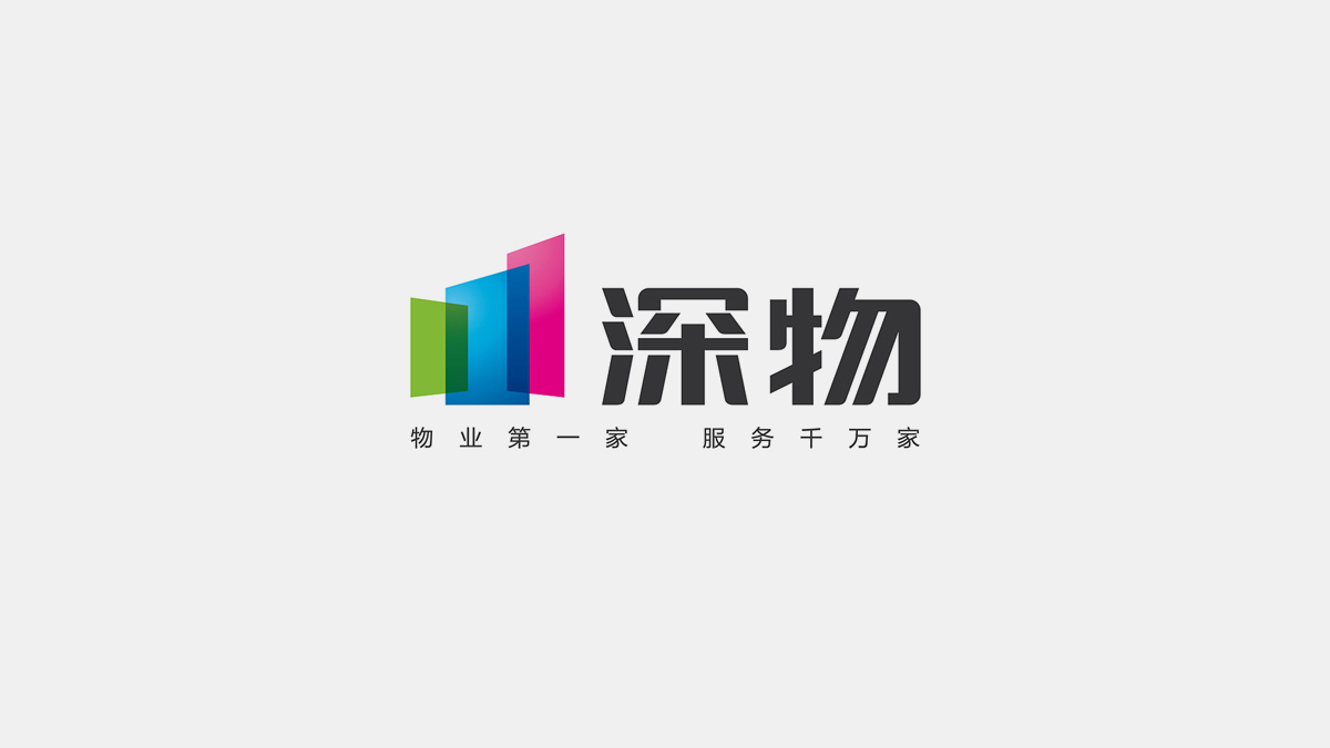 物业公司LOGO设计