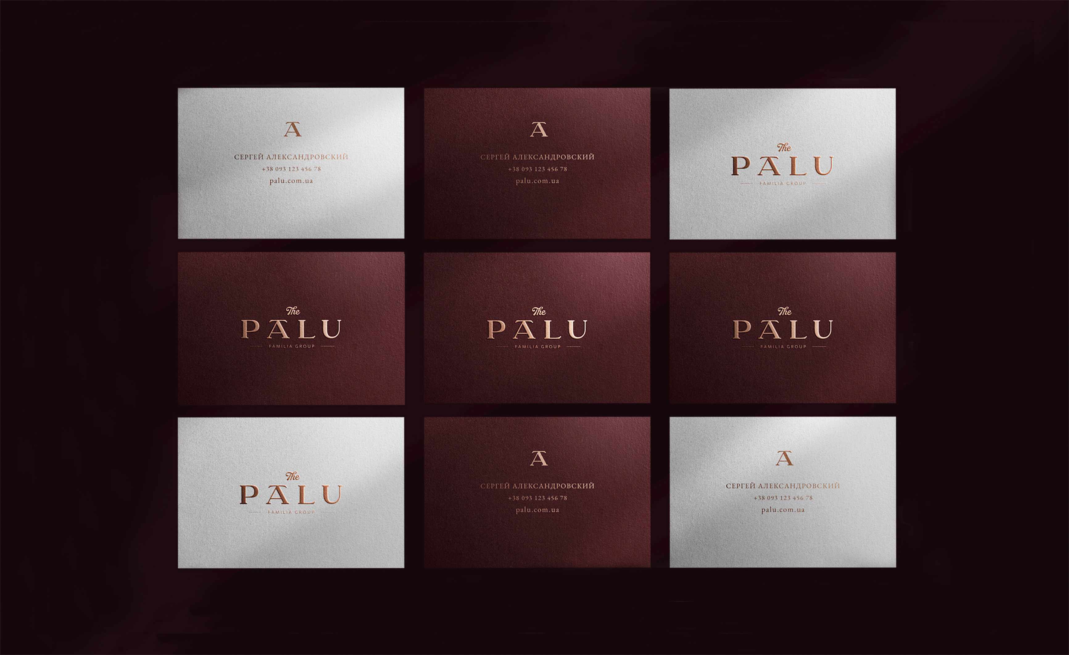 餐厅品牌形象设计——Palu