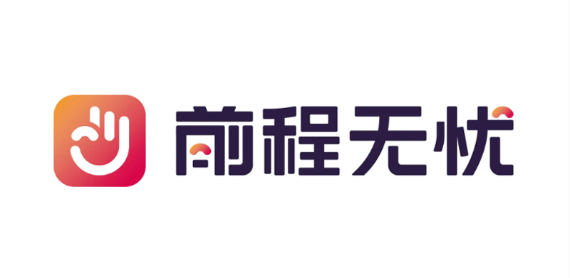 51JOB招聘平台LOGO升级