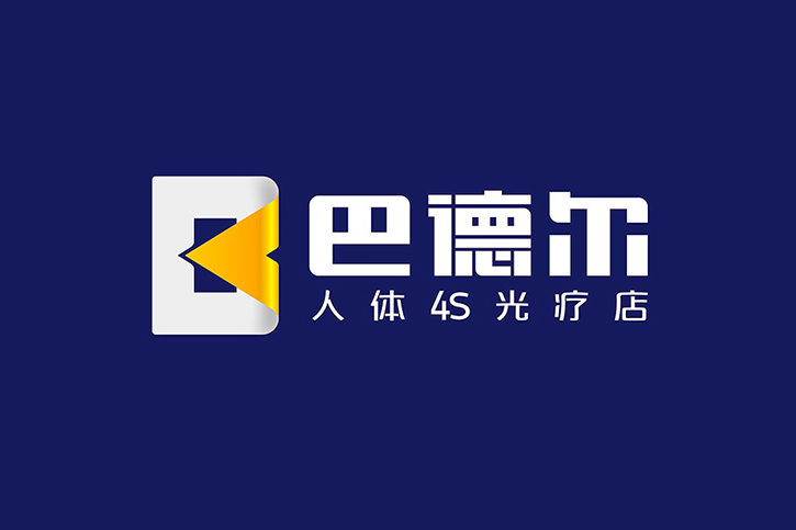 标志设计